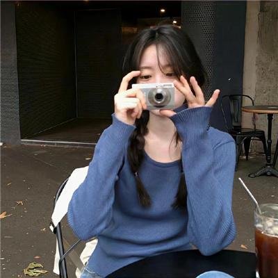 污泥中的纯情
